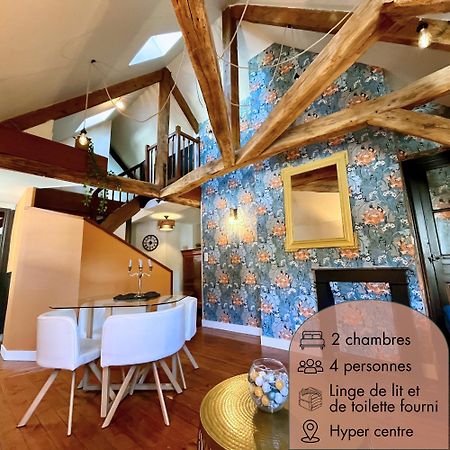 Appartamento Le Gatsby - Duplex Art Deco Au Coeur De Blois Esterno foto